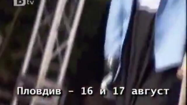 Комиците_тръгват_на_турне_-_bTV[via_torchbrowser.com]_-_Videoclip.bg[via_torchbrowser.com].mp4