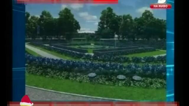 Гробище за запалянковци[via torchbrowser.com]