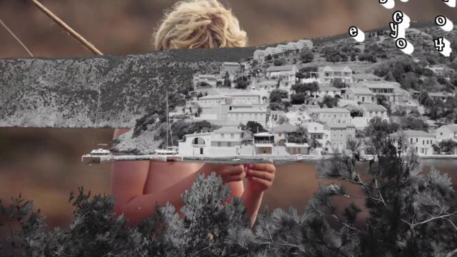 Γιώργος Μαζωνάκης - Ένα κενό - една празнина