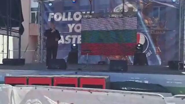 Хисарския Поп концерт във Враца по случай празника на Балканската скара