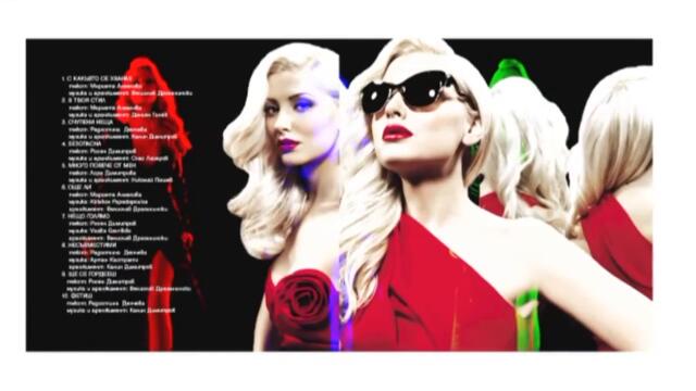 720p-_Цветелина_Янева_-_Мога_пак_(_Рекламен_спот_)_-_vbox7[via_torchbrowser.com] (720p)