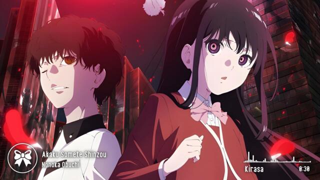 Mysterious Disappearances - Ending Full | "Dye My Heart Red" by Nonoka Obuchi (Lyrics)