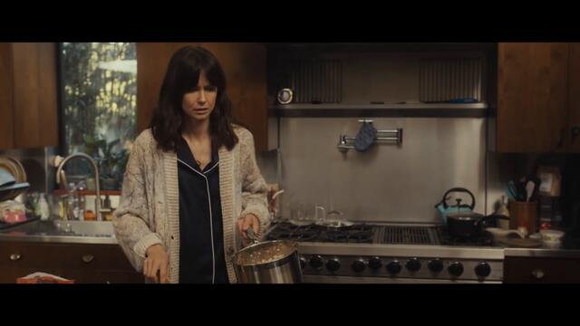 AFRAID - Official Trailer (HD)