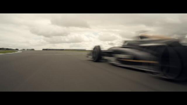 F1 | Official Teaser