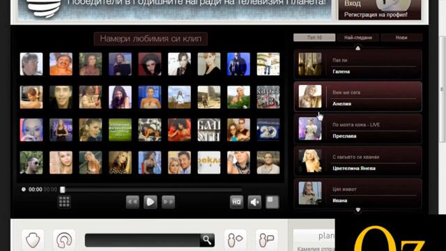 Hd_Video_-_Vbox7[via_torchbrowser.com].mp4