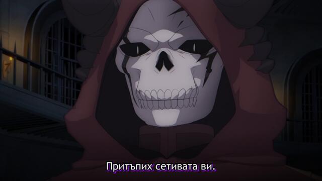 [ Bg Sub ] Maou Gun Saikyou no Majutsushi wa Ningen datta 03