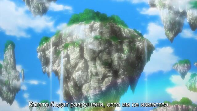 [ bg sub ] Zettai Bouei Leviathan 07