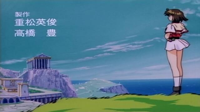 [ bg sub ] Megami Paradise 01