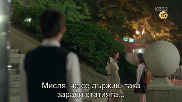 Акула (Shark 2013) E01 2/2