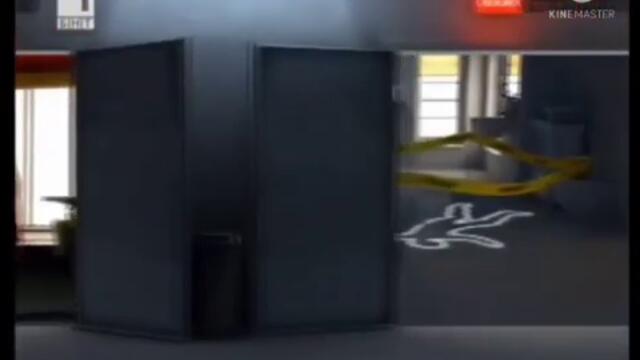 БНТ 1   Сериал 2008 2013