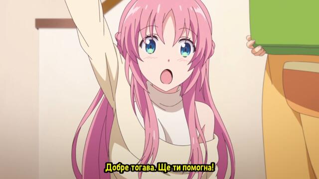 [ bg sub ] Megami-ryou no Ryoubo-kun 08