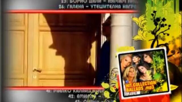 Payner Hit Ballads 2009