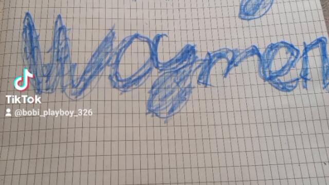 2024-07-24-143456539