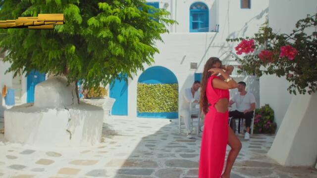 Droulias Brothers , Ρία Ελληνίδου - Υπερβολές - преувеличения