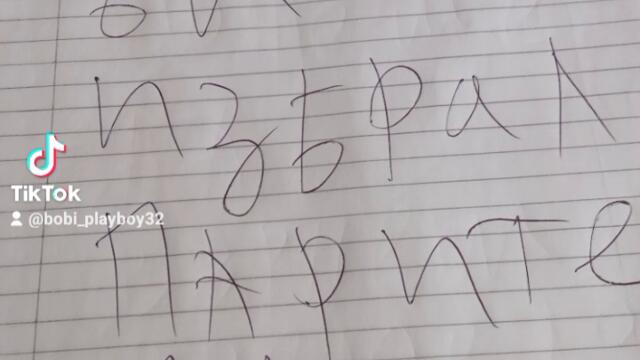 2024-07-25-142720513