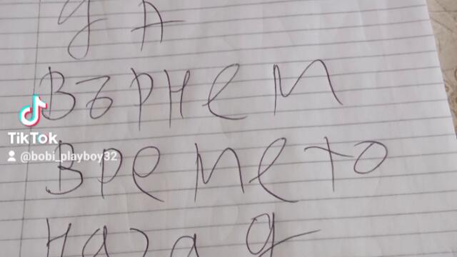 2024-07-25-142422568