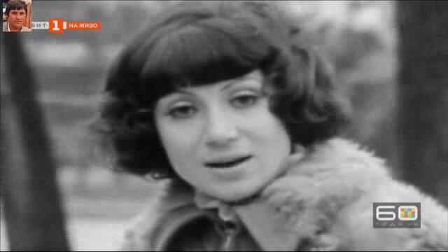 Диди Господинова (1974) - Когато отлитаха жеравите