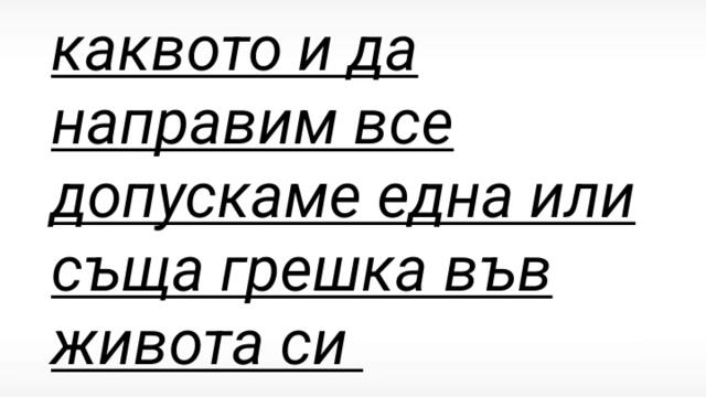 2024-07-25-171807194