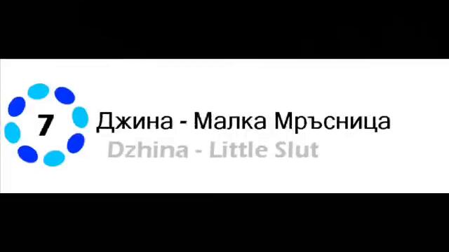 Kenoshan Federation's Top 10