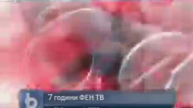 Фен ТВ - Интро (2003)