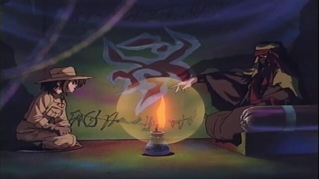 [ bg sub ] Tattoon Master 01