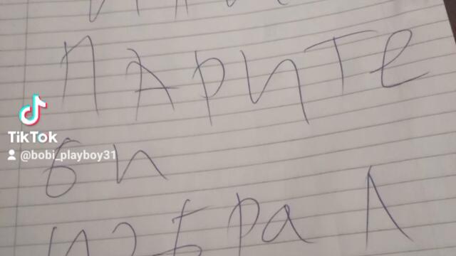 2024-07-26-140402407