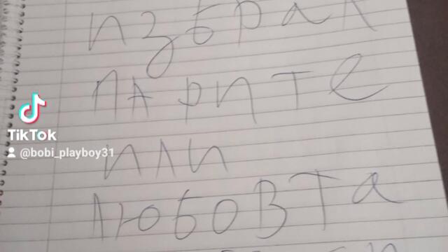 2024-07-26-140221850