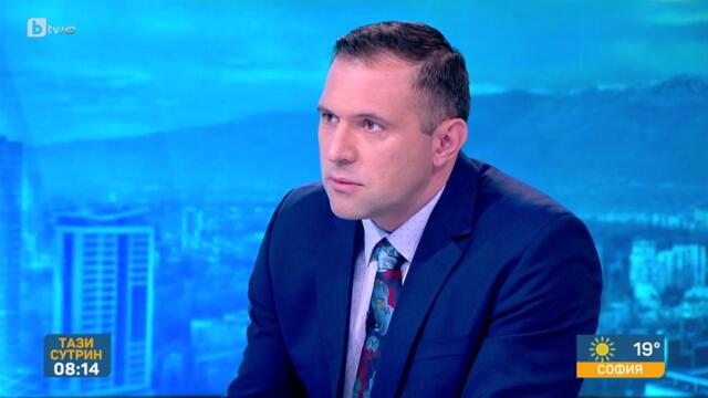 „За мен имаше бездействие“- Свидетелски разказ за първите минути от взривовете-БТВ, 29.07.2024