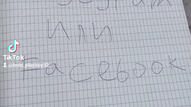 2024-08-02-150351710