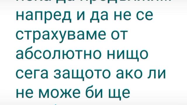 2024-08-02-170853980