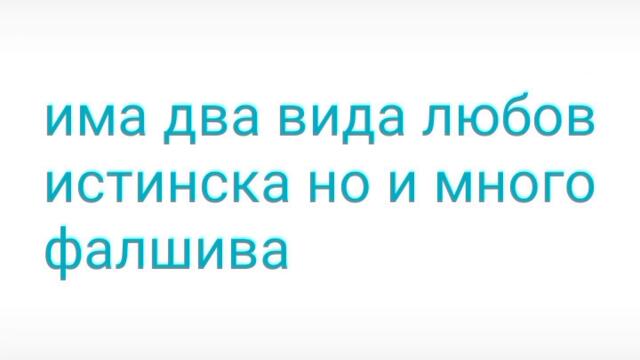 2024-08-03-171300988