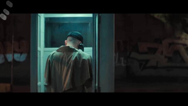 Ελένη Φουρέιρα - Γδύσου - съблечи се