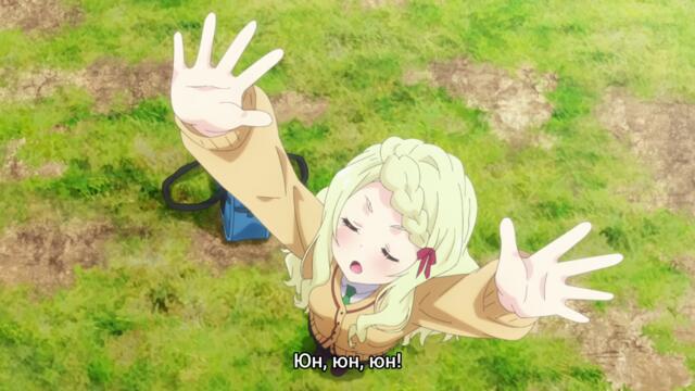 Ayakashi Triangle - ep 9 bg sub