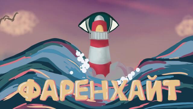 Nikolina NU - Влюбена в живота