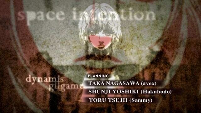 [ bg sub ] Gilgamesh 17