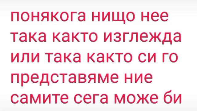 2024-08-06-172101791