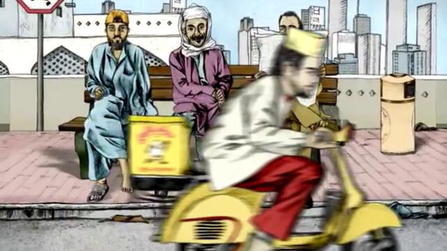 MTV Arabia Channel Bumper (1)