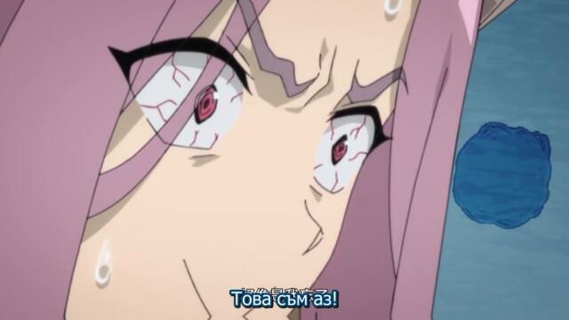 [ bg sub ] Si Ge Yongzhe 02