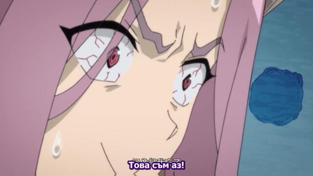 [ bg sub ] Si Ge Yongzhe 03