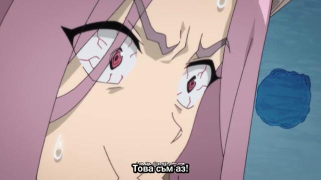 [ bg sub ] Si Ge Yongzhe 04