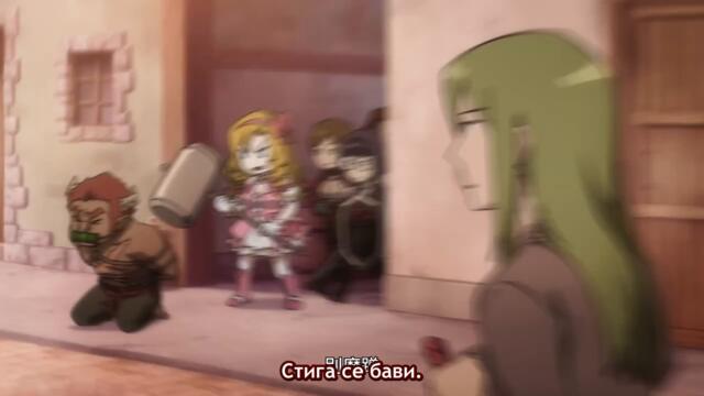 [ bg sub ] Si Ge Yongzhe 09