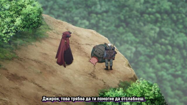 [ Bg Sub ] Maou Gun Saikyou no Majutsushi wa Ningen datta 07