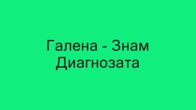 Payner_Party_CD-360p