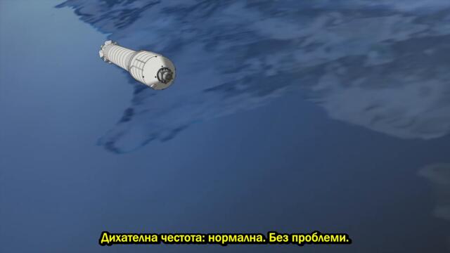 [ Bg Sub ] Tsuki to Laika to Nosferatu 01