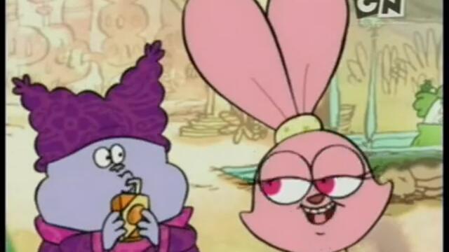 CN zapowiedzi reklamy z 1 czerwca 2008r