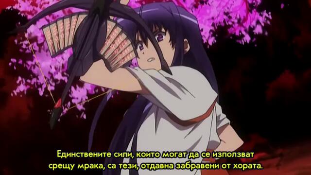 [ bg sub ] Night Wizard 03