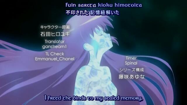 [ bg sub ] Night Wizard 04