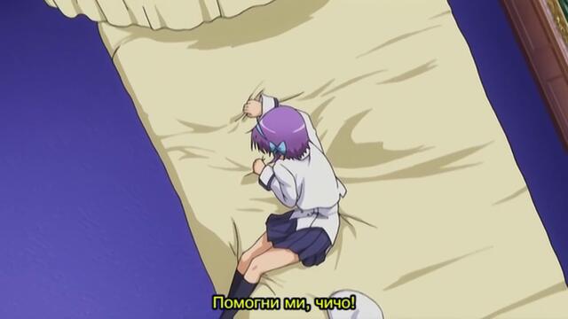 [ bg sub ] Night Wizard 10