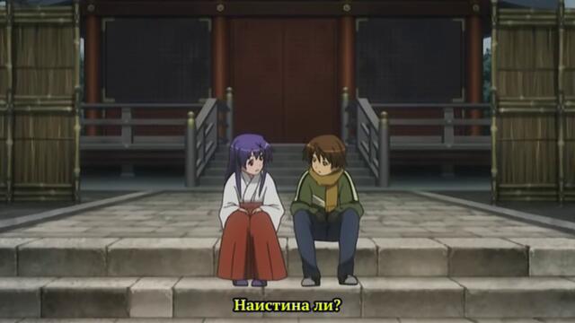 [ bg sub ] Night Wizard 12