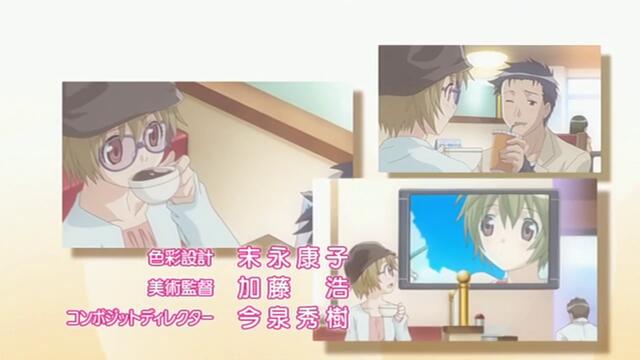 [ bg sub ] Megane na Kanojo 03